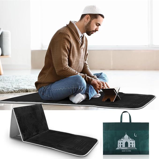 Al-Inam Prayer Mat